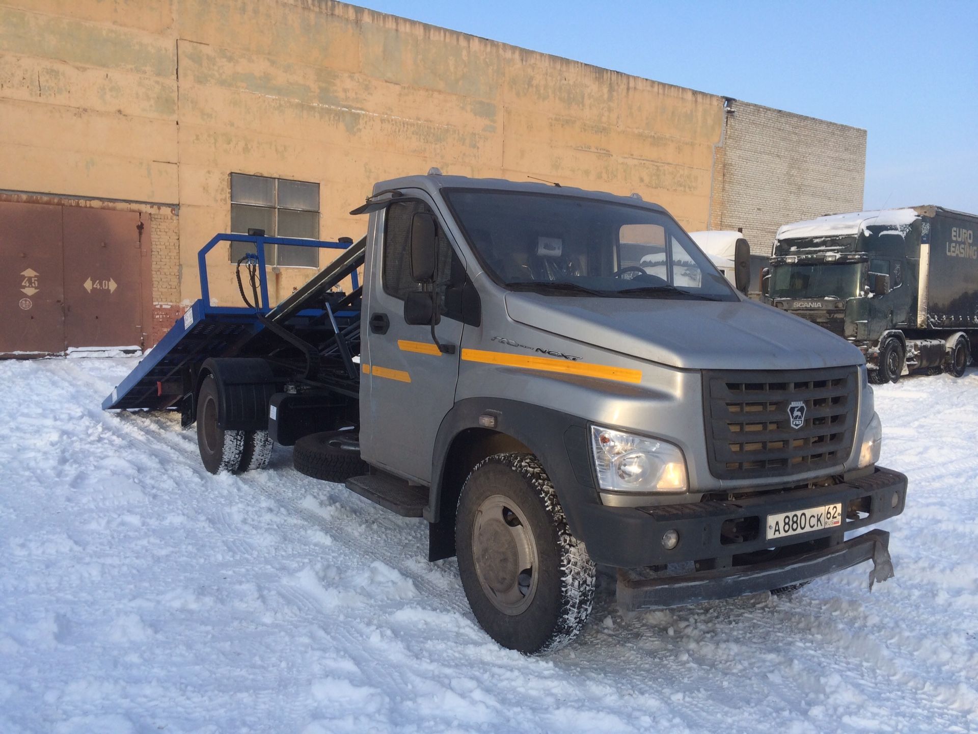 Эвакуатор ГАЗон NEXT со сдвижной платформой купить в Нижнем Новгороде |  «Модерн-Авто НН»